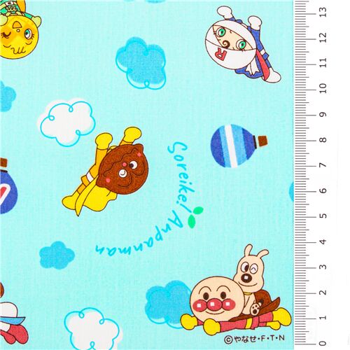 Japanese Anime Egg Angel Coco Tama Character Fabric Made in Japan by the  Half Yard - Etsy