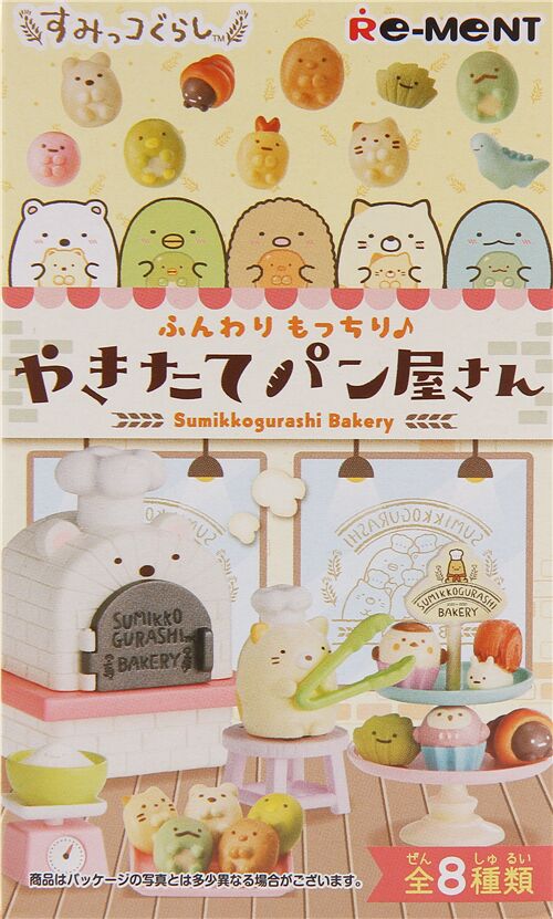 Re-ment miniaturas Sumikko Gurashi Panadería Pan Y Pastel Set Completo 