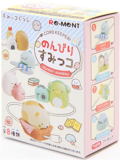 Sumikkogurashi Cord Keeper ReMent blind box modeS4u