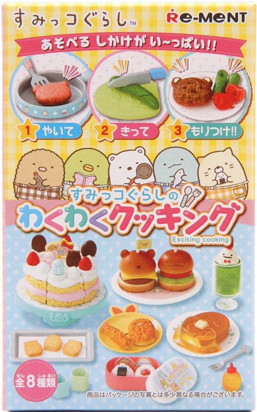 Sumikkogurashi Exciting Cooking By Re Ment Miniature Set Modes4u