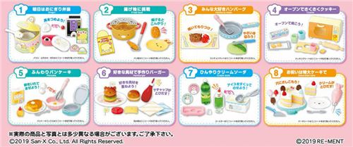 Sumikkogurashi Exciting Cooking By Re Ment Miniature Set Modes4u