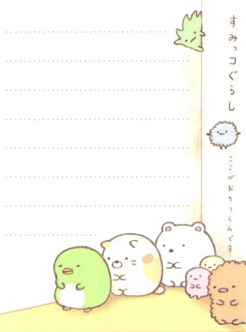 Sumikkogurashi animal in corner square mini Note Pad - Memo Pads ...