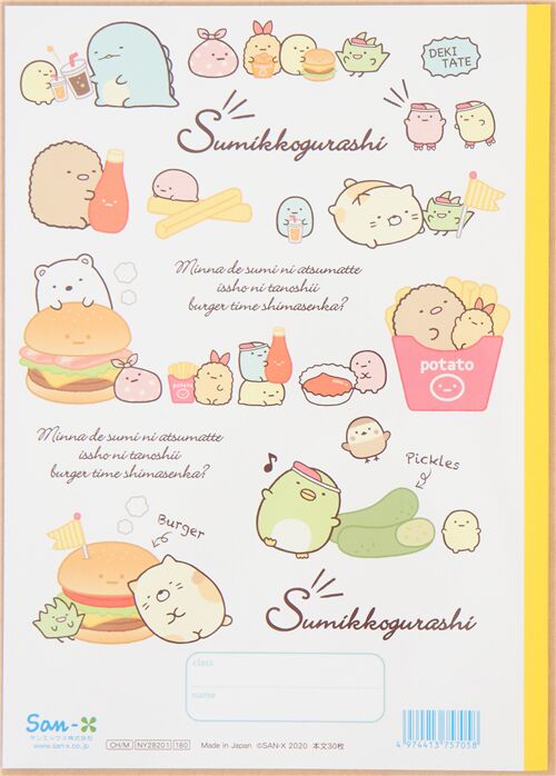 Sumikkogurashi y comida r�pida libreta de ejercicios de San-X 2
