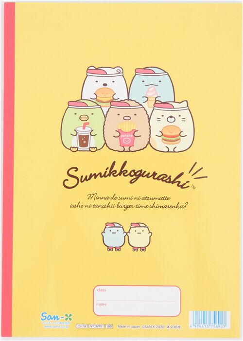 Cuaderno de dibujo Sumikkogurashi y comida r�pida de San-X 2