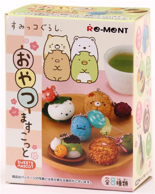 Sumikkogurashi sweets shy animals charm Re-Ment miniature blind box ...