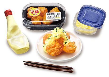 Caja sorpresa miniaturas cocina japonesa Super My Own Cooking Re-ment 4