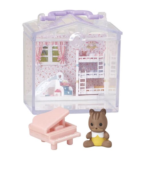 Epoch Capsule Sylvanian Families Baby House and Garden Part 2 Full Set of 5 pcs 