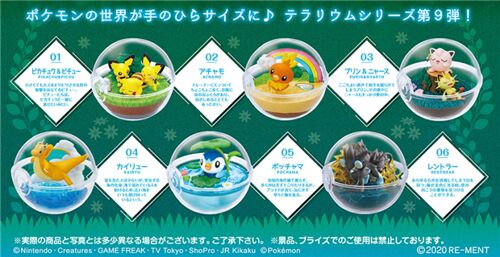 Terrarium Collection 9 Re Ment Pokemon Modes4u