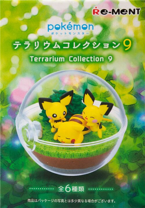 Terrarium Collection 9 Re Ment Pokemon Modes4u