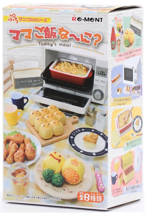 Today's Meal Re-Ment miniature blind box - modeS4u