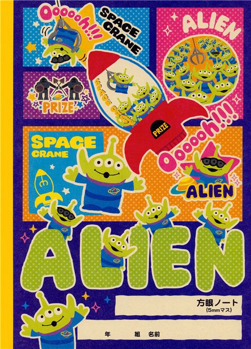 Toy Story Alien rocket notebook exercise book Japan modeS4u
