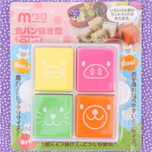 animal face Bento sandwich food cutters 11
