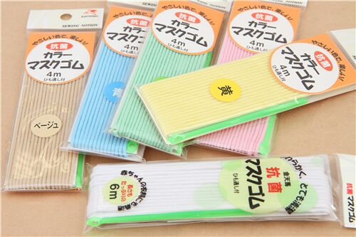Cordelette élastique antibactérienne bleue de 4 mètres, importée du Japon 4