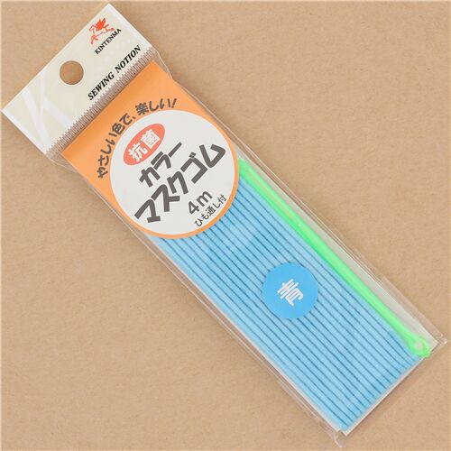 Cordelette élastique antibactérienne bleue de 4 mètres, importée du Japon