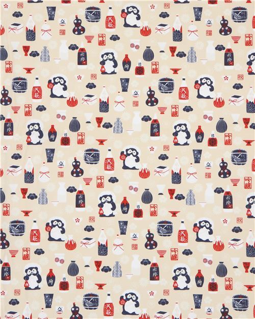 Remnant (41 x 112 cm) - beige sake and tanuki fabric by Trans-Pacific Textiles 2
