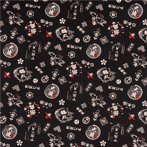 black Sake rice wine label logo Canvas fabric by Cosmo from Japan 2