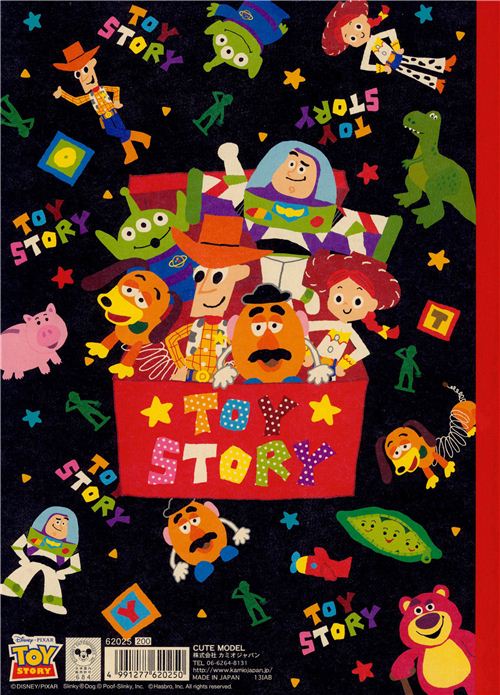 p for kindergarten crafts black toy Story characters Toy box notebook book exercise