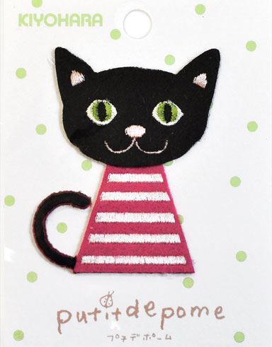 black cat with pink white stripe outfit iron-on transfer sheet 1 piece -  modeS4u