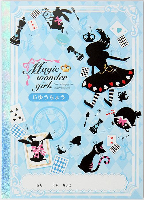 blue Alice in Wonderland drawing pad exercise book modeS4u