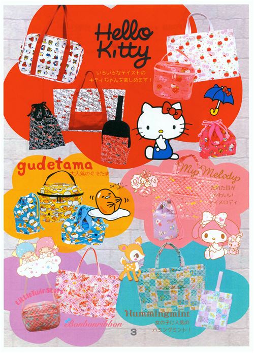 blue Gudetama egg yoke colorful dot oxford fabric 4