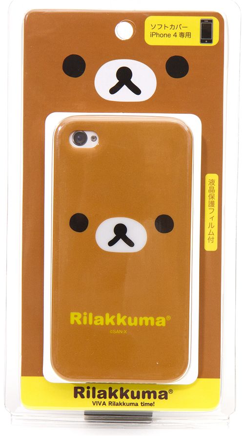 brown Rilakkuma bear iPhone 4 4S silicone soft case Phone Charms