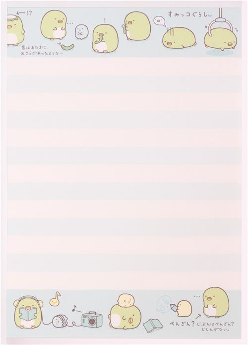 colorful Sumikkogurashi animals in corner Note Pad - modeS4u