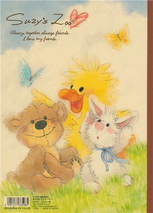 colorful suzys zoo duckling bear notebook exercise book