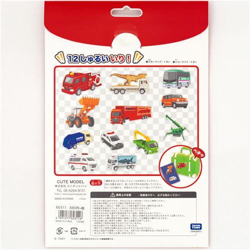 colorful ambulance bus big stickers by Kamio Japan 2