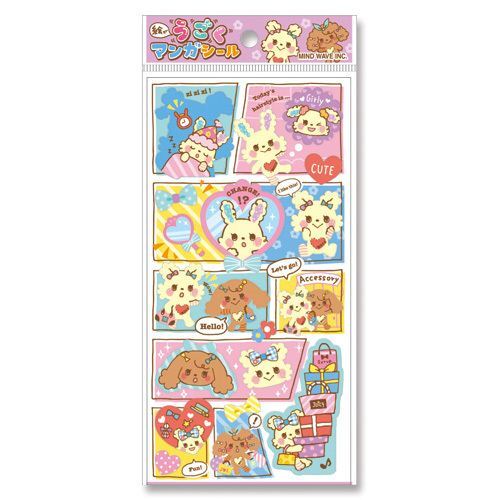 colorful cute rabbit dog animal puffy stickers lenticular stickers