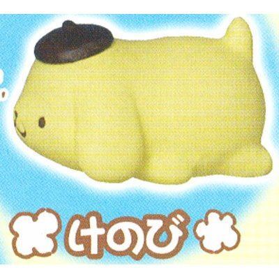 colorful random Gashapon Pompompurin hot springs capsule toys - modeS4u