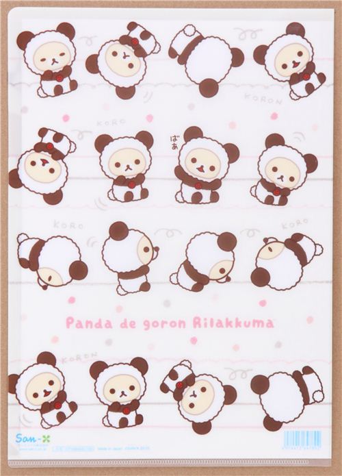 cream Rilakkuma panda bear dot A4 plastic file folder - modeS4u