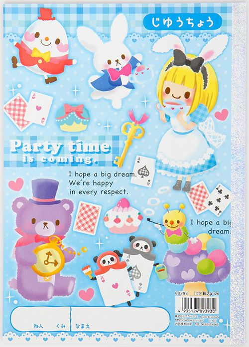 cute Alice in Wonderland drawing pad exercise book modeS4u