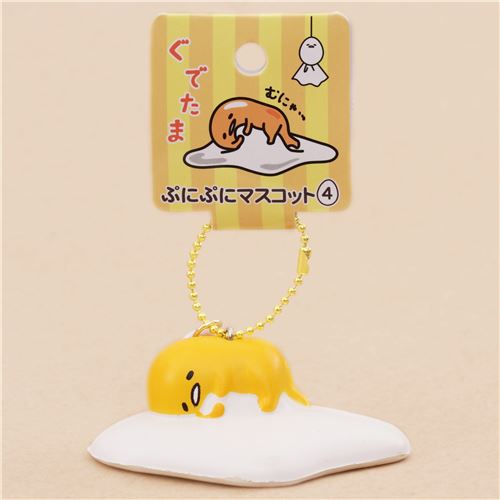 cute Gudetama egg yolk sleeping holding egg white squishy ...