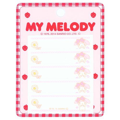 Parches termoadhesivos plancha etiqueta nombre 5 unidades My Melody flor -  modesS4u