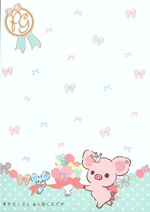 cute Piggy Girl Memo Pad pig ribbon flower Memo Pads Stationery