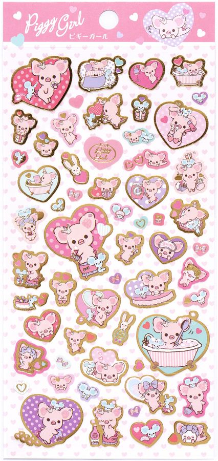 cute Piggy Girl stickers with pink pig & hearts Japan - Sticker Sheets ...