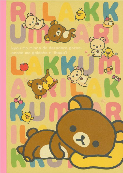 cute Rilakkuma Notepad exercise book with letters - Memo Pads ...