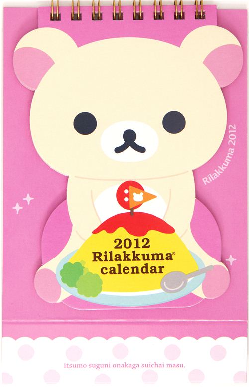 cute Rilakkuma white bear desk calendar 2012 modeS4u