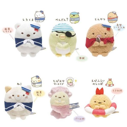 cute Sumikkogurashi sailor prawn tempura mini plush toy by SanX