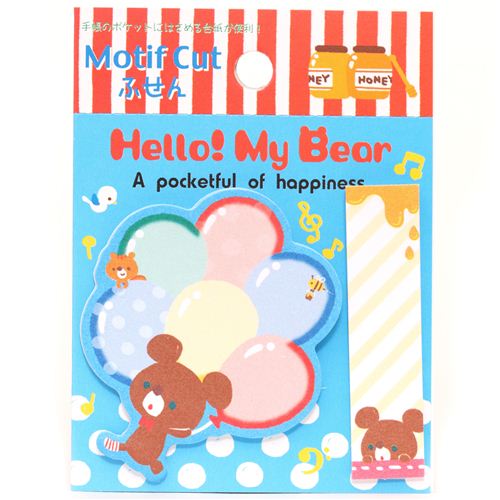 cute bear with balloons Postit bookmark sticker Sticky Notes