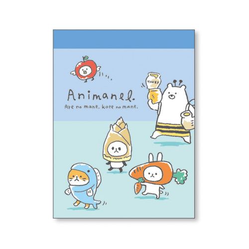 cute blue green animal costume mini Note Pad from Japan - modeS4u