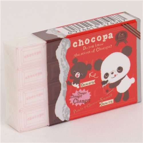 cute chocopa bear chocolate bar eraser SanX Animal Eraser Eraser