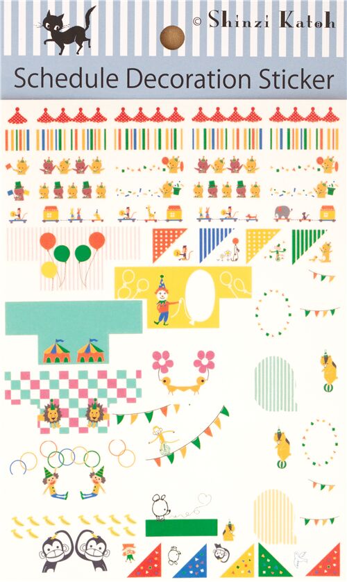 cute circus animal schedule stickers by Shinzi Katoh - modes4u