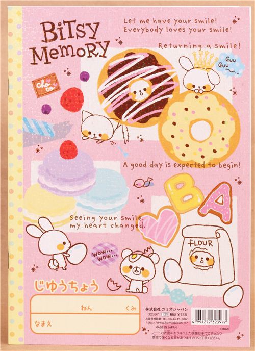 Download cute coloring book drawing book rabbit baking Japan ...