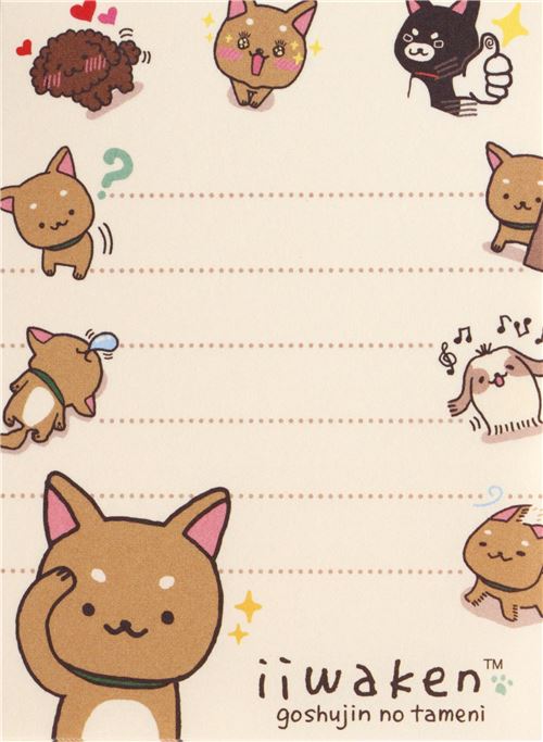 cute cream Iiwaken dog small dogs mini Note Pad San-X - Memo Pads ...