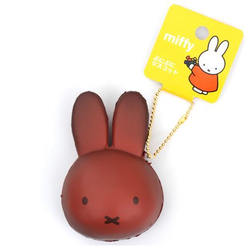 cute dark brown Miffy bunny rabbit bread bun squishy for bag backpack ...