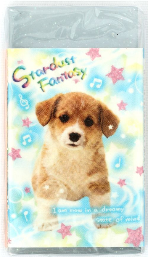 cute eraser with puppy from Crux Japan modeS4u