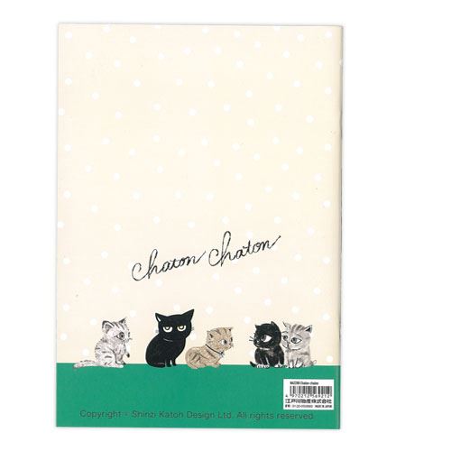cute funny cat small dot notepad exercise book by Shinzi Katoh modeS4u