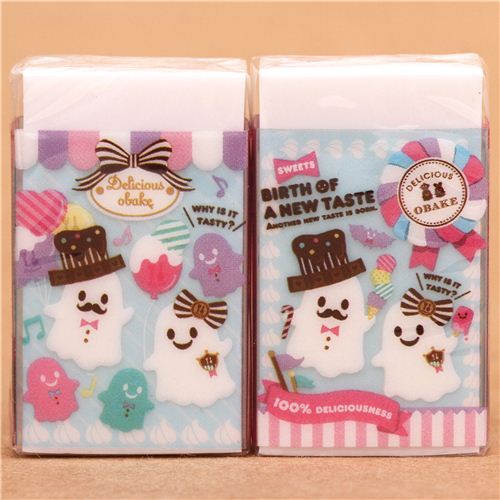 cute ghost Halloween eraser by QLia from Japan modeS4u