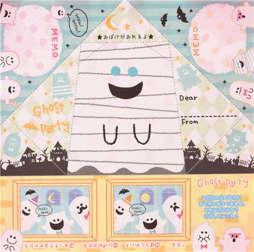 cute ghost party sticker and Origami block Note Pad by Crux - modeS4u